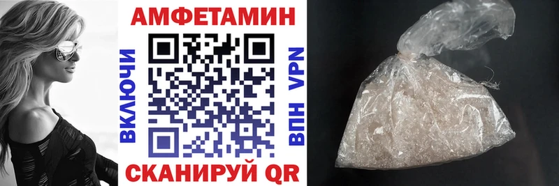 нарко площадка официальный сайт  Кировград  Амфетамин Розовый  mega зеркало 