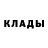 Кетамин ketamine Carl Elgels