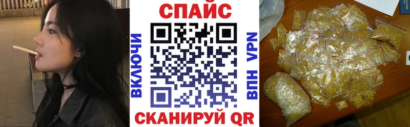 Бутират бутандиол  Кировград 