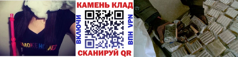гидра   цены наркотик  Кировград  ГАШИШ гашик 