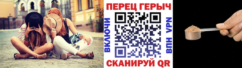сколько стоит  Кировград  ГЕРОИН белый 