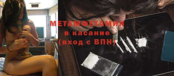 хмурый Абинск