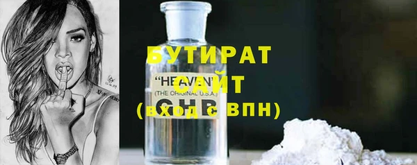 хмурый Абинск