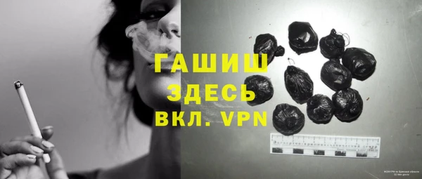 мефедрон VHQ Алзамай