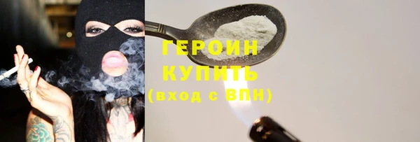 хмурый Абинск