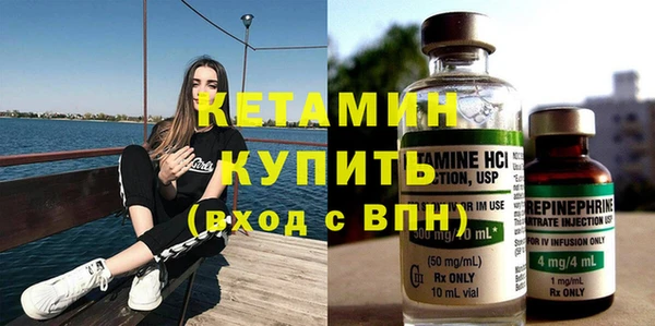 мяу мяу мука Абаза