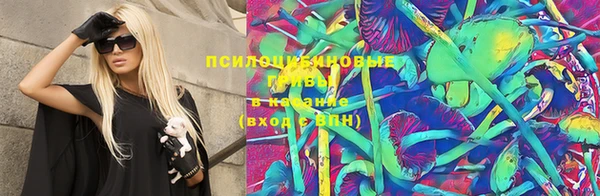 мефедрон Абдулино