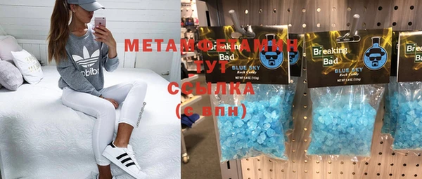 мяу мяу мука Абаза