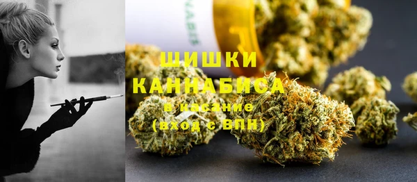 мефедрон Абдулино