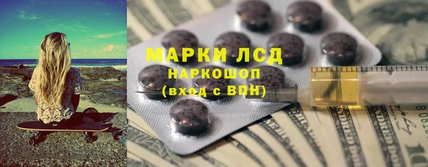 мефедрон VHQ Алзамай