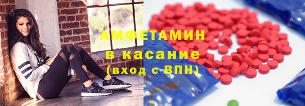 мяу мяу мука Абаза