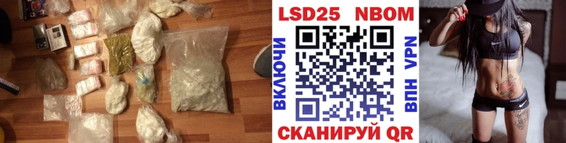 ЛСД экстази кислота Кировград