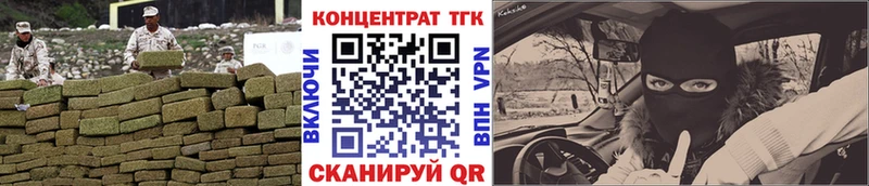 купить наркотики сайты  Кировград  Дистиллят ТГК Wax 