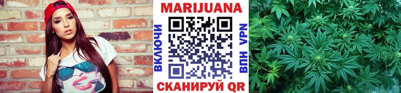 Конопля OG Kush Кировград