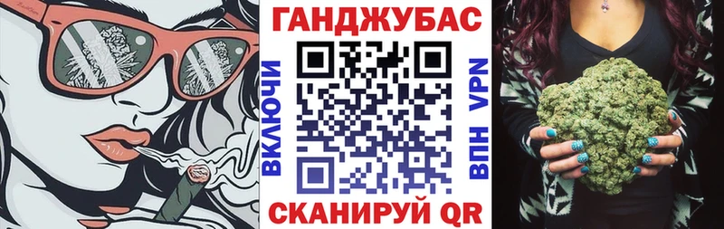 МАРИХУАНА конопля  kraken как зайти  Кировград 
